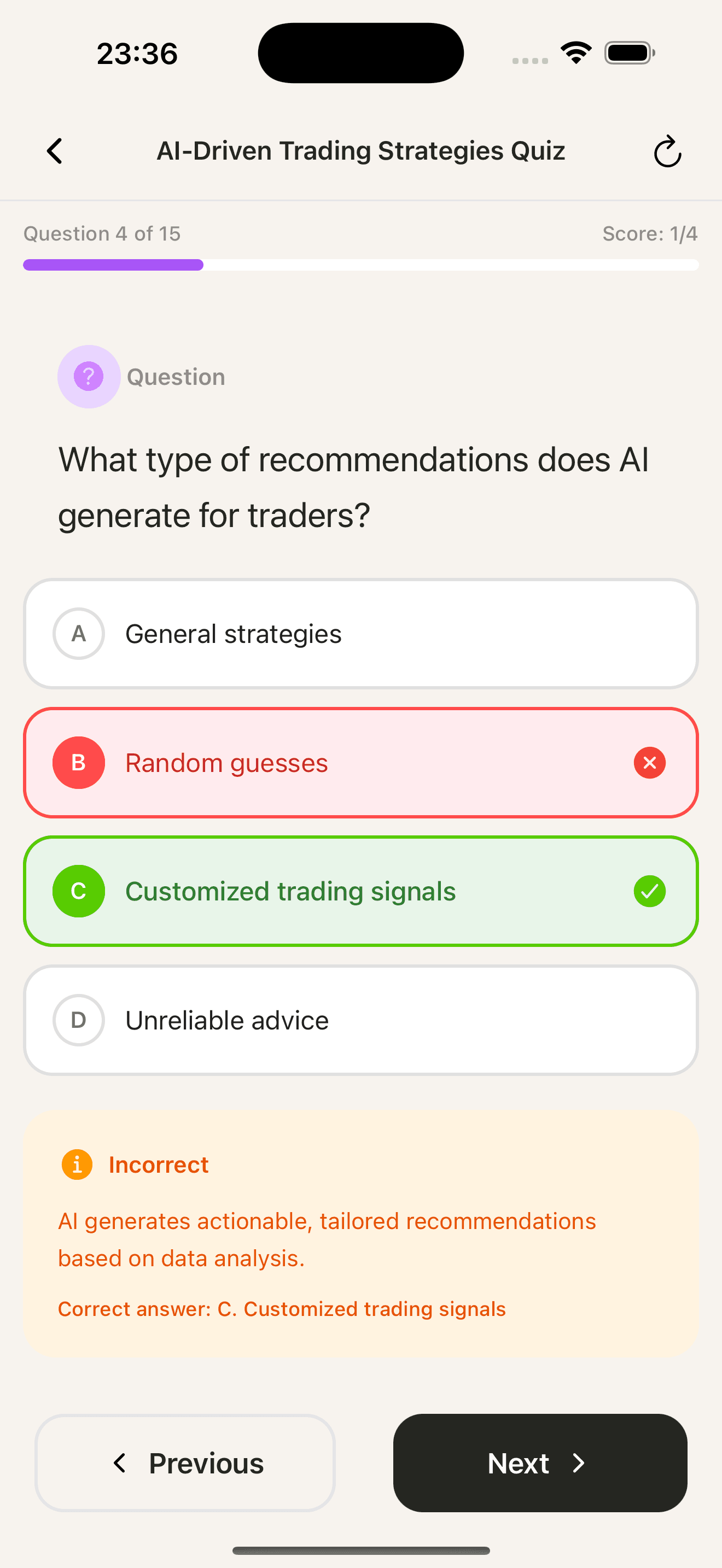 Stuley mobile app - Quizzes