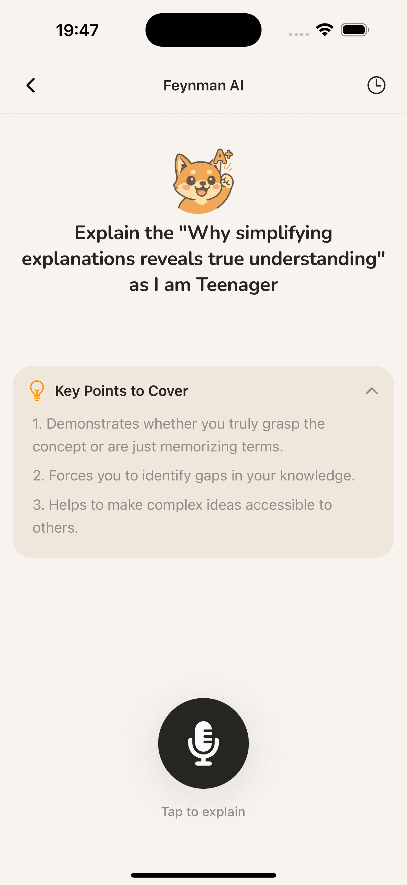 Stuley mobile app - Flashcards